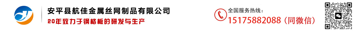 鞍山市昌盛空壓機(jī)有限公司